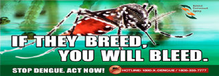 mosquito safety banners
